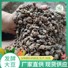 河北生物菌生物有機肥料研發(fā) 推進綠色農(nóng)業(yè)發(fā)展新路徑