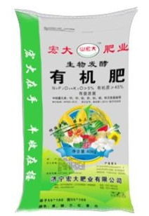 山宏大有基肥 生物有機肥料的創(chuàng)新研發(fā)與應用前景