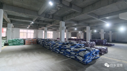 速遞！蘇陜攜手，生物有機肥項目從落地到投產僅用50天